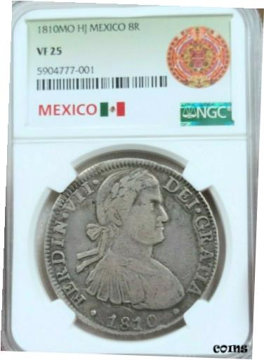 【極美品/品質保証書付】 アンティークコイン コイン 金貨 銀貨 [送料無料] 1810 Mo HJ MEXICO SILVER 8 REALES FERDINAND VII NGC VF 25 SCARCE BEAUTIFUL COIN