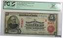 ץʡɥ꥽㤨֡ڶ/ʼݾڽա ƥ Ų 1902 Five Dollar RS $5 National Bank of Malvern Note FR# 587 PCGS VF-25 Details [̵] #oot-wr-009416-1481פβǤʤ3,361,750ߤˤʤޤ