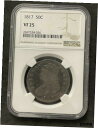 1817 Capped Bust Half Dollar NGC VF 25 Problem Free With Free Shipping.※関税は当ショップ負担（お客様負担無し）※全国送料無料・海外輸送無料※商品の状態は画像をご確認下さい（極美品・目立った汚れ無し）※輸入品の為英語表記となります※その他ご不明点はお気軽にお問合せ下さい！Circulated/Uncirculated: CirculatedDenomination: 50CCoin: Draped BustComposition: SilverYear: 1817Certification Number: 2697338-026Strike Type: BusinessMint Location: PhiladelphiaGrade: VF 25Country/Region of Manufacture: United StatesModified Item: NoCertification: NGC[ご購入前に必ずお読み下さい]親切丁寧に、商品到着までサポート対応させていただきます。■パソコンの画像・画質により色や素材感が、実際の商品と多少異なる場合がございますので予めご了承くださいませ。■お客様のご都合（程度の解釈相違を含む）による商品のご購入後のキャンセル返品は、原則としてお受け致しておりません。未払いのまま2日以上連絡が取れない場合はキャンセルさせて頂きます。その場合、事務局側が自動的に「非常に悪い」の評価を付けてしまいますのでご注意ください。※お支払い頂いた場合は連絡は不要です。※他ショップでも販売しておりますので、稀に在庫がない場合がございます。■不具合での返品は箱などすべてが到着時の状態になるものに限らせていただきます。※当店では不良品はすべて現物確認と不具合の確認を行い対応をさせて頂いております。■お客様のご都合によるご注文確定後の商品のキャンセルにつきましては承っておりません。また、ご入金確認後、またはご決済完了確認後のキャンセルにつきましては、ご注文総額の30％のキャンセル料をご請求させていただきます。■領収書二重発行やトラブル防止のため、領収書発行は行っておりません。事務局側が発行している「支払い明細」が正式な支払い証明となります。支払い明細画面を印刷したものが領収書の代わりになることを各税務署に確認済みです。■年末年始・連休の発送は、業者も休みになる関係でいつもより遅れます。■輸送時の破損の場合は配送業者への報告を行って下さい。報告なしでの対応はできません。■日祝日は定休日とさせていただいております。連絡・発送が出来ませんのであらかじめご了承お願いいたします。■内容は必ずお読みになってからお買い求め下さいますようお願い致します。※在庫状況は常に更新をしておりますが、当社は複数店舗で在庫を共有しているため、ご注文を頂きましても稀に欠品している場合がございます。その際は誠に申し訳ございませんが、その旨をメールまたはお電話にてご連絡させていただきます。ご理解いただけますようお願い申し上げます。親切・丁寧にお取引させていただきますのでよろしくお願いします。 品質保証について 当店の商品の、品質保証についてご紹介いたします。 ▽品質保証書 お買い上げいただく全ての商品に「WORLD RESOURCE品質保証書」をおつけいたします。 これは、WORLD RESOURCEが販売した商品であることを保証するものです。大切に保管してください。 ▽標準保証に関して 当店でご購入頂きました商品は7日以内の標準保証サービスが付属致します。 ※ご購入日につきましては、製品の品質保証書に記載の日付にて確認させていただきます。 ※保証は通常利用時のみの対応となります。 ※ご購入日の確認を致しかねる場合は有償となります。品質保証書は大切に保管して下さい。POINT01　品揃え一番店を目指して 「期待に答えるお店づくりと、時代に合わせたサービスをご提供致します。」 POINT02　多種多様な商品レパートリー 「幅広く、世界の商品をご用意しております。」 POINT03　きっと見つかる！新しい発見 「テレビや雑誌で紹介されたアイテムもいちはやく。」 モットー：丁寧な接客対応 その道数十年のスタッフだからこそできる、“豊富な知識”に基づく商品のご提案。 お探しの商品はお気軽にスタッフにお尋ねください。 「以前は、商品ページあったけど、、、見つからない。」 「初めてアンティークコインの購入をしますが大丈夫ですか？」 「この年代の商品を探していますが、おすすめはありますか？」 「友人にアンティークコインを送りたいけど、おすすめありますか？」 等など、困ったときの質問にも、しっかり対応・お調べ致します。 取寄せ、取り置き等もできますので、商品一覧で見つからなかった商品でも、 スタッフまでお気軽にご相談下さい。 【お問い合わせはお気軽にどうぞ】 suport@world-resource.net