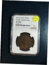 1837 カナダ ペニー NGC VF25 BN LC-9B4 ケベック銀行 1C トークン コインを価格で販売します!1837 Canada Penny NGC VF25 BN LC-9B4 QUEBEC BANK 1C TOKEN Coin PRICED TO SELL!