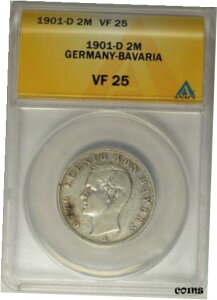 1901-D ドイツ州 2 マーク - バイエルン王国 - ANACS VF251901-D Germany States 2 Mark - Kingdom of Bavaria - ANACS VF25