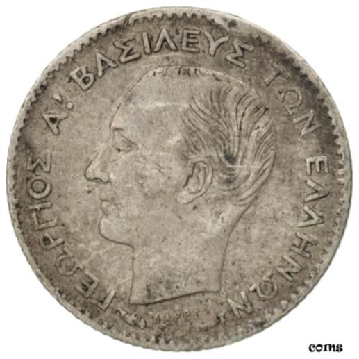  アンティークコイン コイン 金貨 銀貨   Greece, George I, 20 Lepta, 1883, Paris, VF(30-35), Silver, KM:44