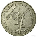 yɔi/iۏ؏tz AeB[NRC RC   [] [#722712] Coin, West African States, 100 Francs, 1972, Paris, VF(30-35), Nickel