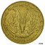 ڶ/ʼݾڽա ƥ    [̵] [#524404] Coin, West African States, 5 Francs, 1973, Paris, VF(30-35)