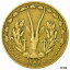 ڶ/ʼݾڽա ƥ    [̵] [#670317] Coin, West African States, 10 Francs, 1967, Paris, VF(30-35)