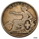 [#71097] SWITZERLAND, 2 Francs, 1860, Bern, KM #10a, VF(30-35), Silver, 9.58※関税は当ショップ負担（お客様負担無し）※全国送料無料・海外輸送無料※商品の状態は画像を...