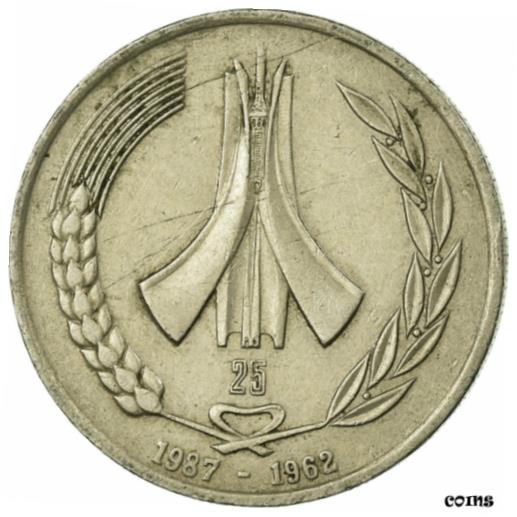 yɔi/iۏ؏tz AeB[NRC RC   [] [#675576] Coin, Algeria, Dinar, 1987, Paris, VF(30-35), Copper-nickel, KM:117