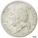 [#82989] France, Louis XVIII, 5 Francs, 1824, Marseille, VF(30-35), Silver※関税は当ショップ負担（お客様負担無し）※全国送料無料・海外輸送無料※商品の状態は画像をご確認下さい（極美品・目立った汚れ無し）※輸入品の為英語表記となります※その他ご不明点はお気軽にお問合せ下さい！Composition: SilverYear: 1824[ご購入前に必ずお読み下さい]親切丁寧に、商品到着までサポート対応させていただきます。■パソコンの画像・画質により色や素材感が、実際の商品と多少異なる場合がございますので予めご了承くださいませ。■お客様のご都合（程度の解釈相違を含む）による商品のご購入後のキャンセル返品は、原則としてお受け致しておりません。未払いのまま2日以上連絡が取れない場合はキャンセルさせて頂きます。その場合、事務局側が自動的に「非常に悪い」の評価を付けてしまいますのでご注意ください。※お支払い頂いた場合は連絡は不要です。※他ショップでも販売しておりますので、稀に在庫がない場合がございます。■不具合での返品は箱などすべてが到着時の状態になるものに限らせていただきます。※当店では不良品はすべて現物確認と不具合の確認を行い対応をさせて頂いております。■お客様のご都合によるご注文確定後の商品のキャンセルにつきましては承っておりません。また、ご入金確認後、またはご決済完了確認後のキャンセルにつきましては、ご注文総額の30％のキャンセル料をご請求させていただきます。■領収書二重発行やトラブル防止のため、領収書発行は行っておりません。事務局側が発行している「支払い明細」が正式な支払い証明となります。支払い明細画面を印刷したものが領収書の代わりになることを各税務署に確認済みです。■年末年始・連休の発送は、業者も休みになる関係でいつもより遅れます。■輸送時の破損の場合は配送業者への報告を行って下さい。報告なしでの対応はできません。■日祝日は定休日とさせていただいております。連絡・発送が出来ませんのであらかじめご了承お願いいたします。■内容は必ずお読みになってからお買い求め下さいますようお願い致します。※在庫状況は常に更新をしておりますが、当社は複数店舗で在庫を共有しているため、ご注文を頂きましても稀に欠品している場合がございます。その際は誠に申し訳ございませんが、その旨をメールまたはお電話にてご連絡させていただきます。ご理解いただけますようお願い申し上げます。親切・丁寧にお取引させていただきますのでよろしくお願いします。 品質保証について 当店の商品の、品質保証についてご紹介いたします。 ▽品質保証書 お買い上げいただく全ての商品に「WORLD RESOURCE品質保証書」をおつけいたします。 これは、WORLD RESOURCEが販売した商品であることを保証するものです。大切に保管してください。 ▽標準保証に関して 当店でご購入頂きました商品は7日以内の標準保証サービスが付属致します。 ※ご購入日につきましては、製品の品質保証書に記載の日付にて確認させていただきます。 ※保証は通常利用時のみの対応となります。 ※ご購入日の確認を致しかねる場合は有償となります。品質保証書は大切に保管して下さい。POINT01　品揃え一番店を目指して 「期待に答えるお店づくりと、時代に合わせたサービスをご提供致します。」 POINT02　多種多様な商品レパートリー 「幅広く、世界の商品をご用意しております。」 POINT03　きっと見つかる！新しい発見 「テレビや雑誌で紹介されたアイテムもいちはやく。」 モットー：丁寧な接客対応 その道数十年のスタッフだからこそできる、“豊富な知識”に基づく商品のご提案。 お探しの商品はお気軽にスタッフにお尋ねください。 「以前は、商品ページあったけど、、、見つからない。」 「初めてアンティークコインの購入をしますが大丈夫ですか？」 「この年代の商品を探していますが、おすすめはありますか？」 「友人にアンティークコインを送りたいけど、おすすめありますか？」 等など、困ったときの質問にも、しっかり対応・お調べ致します。 取寄せ、取り置き等もできますので、商品一覧で見つからなかった商品でも、 スタッフまでお気軽にご相談下さい。 【お問い合わせはお気軽にどうぞ】 suport@world-resource.net