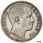 ڶ/ʼݾڽա ƥ Ų [#905769] Coin, Italy, Vittorio Emanuele III, 2 Lire, 1905, Rome, VF(30-35) [̵] #ocf-wr-009417-6668