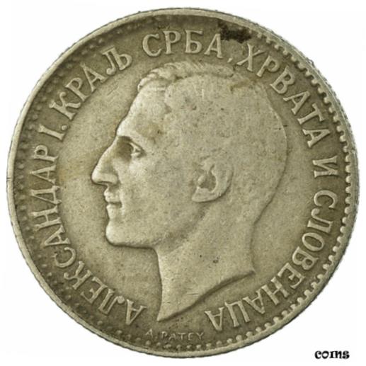 ڶ/ʼݾڽա ƥ    [̵] [#676848] Coin, Yugoslavia, Alexander I, 50 Para, 1925, VF(30-35)