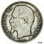 ڶ/ʼݾڽա ƥ Ų [#455327] Coin, France, Napoleon III, Franc, 1856, Strasbourg, VF(30-35), KM [̵] #ocf-wr-009417-8088