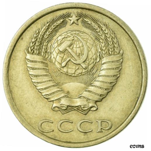 ڶ/ʼݾڽա ƥ    [̵] [#675775] Coin, Russia, 20 Kopeks, 1981, Saint-Petersburg, VF(30-35)