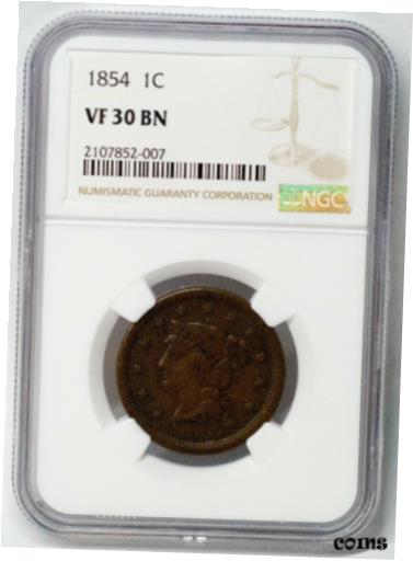 ڶ/ʼݾڽա ƥ Ų 1854 VF30 BN Braided Hair Large Cent 1C Cent Coin NGC Free Shipping [̵] #oct-wr-009447-90