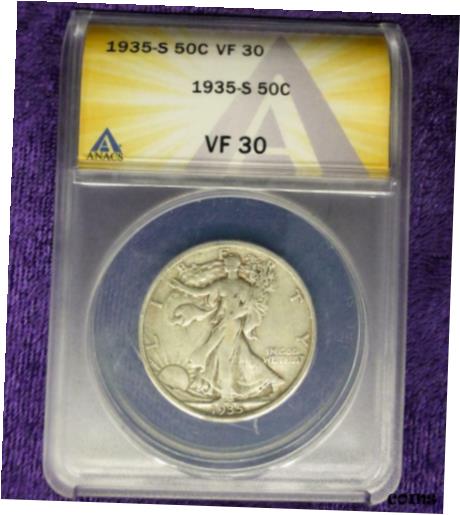 楽天金銀プラチナ　ワールドリソース【極美品/品質保証書付】 アンティークコイン コイン 金貨 銀貨 [送料無料] 1935 S ANACS VF 30 Liberty Walking Silver Half Dollar, Silver 50-Cent Coin