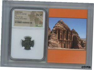 ڶ/ʼݾڽա ƥ    [̵] Nabataea cAD70-106 AE Money of the Bible NGC CH VF35 Story Vault