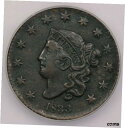 yɔi/iۏ؏tz AeB[NRC RC   [] 1833-P 1833 Coronet Head Large Cent ICG EF45 XF45 Details