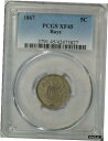 yɔi/iۏ؏tz AeB[NRC RC   [] 1867 Shield nickel, with Rays, PCGS XF45