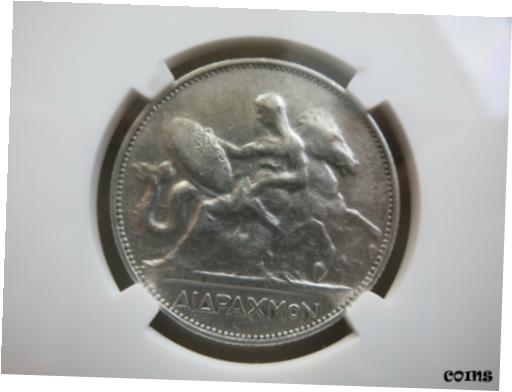 ڶ/ʼݾڽա ƥ    [̵] GREECE 2 Drachmai 1911 NGC XF 45 Achilles &Sea Horse Silver