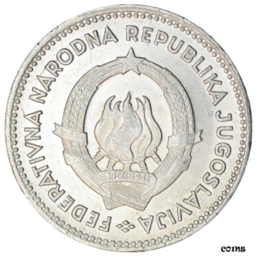 ڶ/ʼݾڽա ƥ    [̵] [#838338] Coin, Yugoslavia, 50 Para, 1953, AU(50-53), Aluminum, KM:29