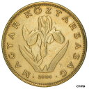 【極美品/品質保証書付】 アンティークコイン コイン 金貨 銀貨 [送料無料] [#383493] Coin, Hungary, 20 Forint, 2004, Budapest, AU(50-53), Nickel-brass
