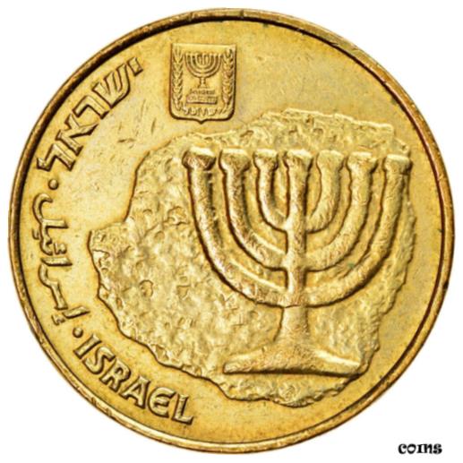 【極美品/品質保証書付】 アンティークコイン コイン 金貨 銀貨 送料無料 896023 Coin, Israel, 10 Agorot, 1991, AU(50-53), Aluminum-Bronze, KM:158