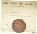  アンティークコイン コイン 金貨 銀貨  1864 Nova Scotia 1/2 Cent - Graded - ICCS AU-50 - SERIAL# XHW 295