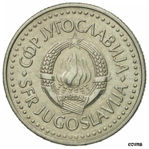  アンティークコイン コイン 金貨 銀貨   Coin, Yugoslavia, Dinar, 1985, AU(50-53), Nickel-brass, KM:86