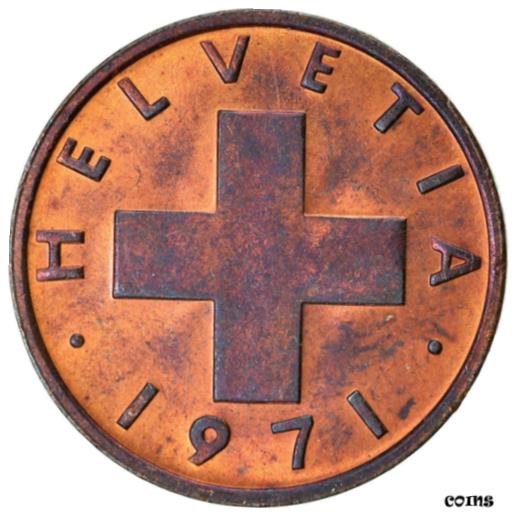 yɔi/iۏ؏tz AeB[NRC RC   [] [#896259] Coin, Switzerland, Rappen, 1971, Bern, AU(50-53), Bronze, KM:46