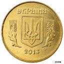  アンティークコイン コイン 金貨 銀貨   Coin, Ukraine, 25 Kopiyok, 2013, Kyiv, AU(50-53), Aluminum-Bronze
