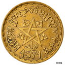  アンティークコイン コイン 金貨 銀貨   Coin, Morocco, Mohammed V, 10 Francs, 1371, Paris, AU(50-53)