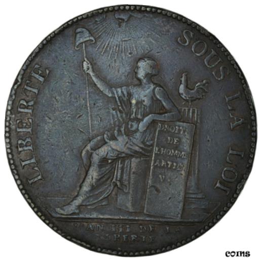 ڶ/ʼݾڽա ƥ    [̵] [#909688] Coin, France, 2 Sols, 1791, AU(50-53), Bronze, KM:Tn23, Brandon:217