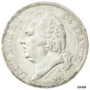  アンティークコイン コイン 金貨 銀貨   FRANCE, Louis XVIII, 5 Francs, 1820, Paris, KM #711.1, AU(50-53)