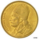  アンティークコイン コイン 金貨 銀貨   Coin, Greece, 2 Drachmai, 1976, AU(50-53), Nickel-brass, KM:117