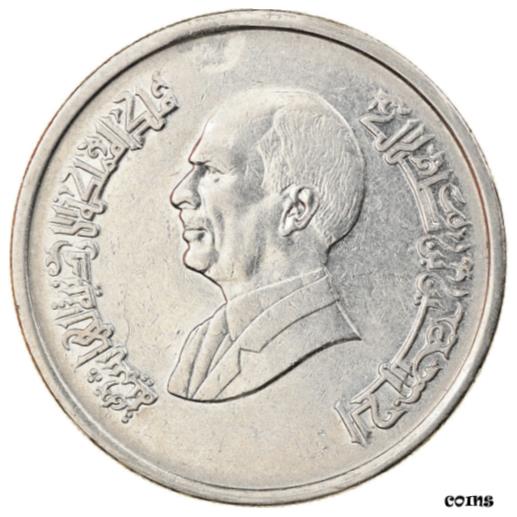  アンティークコイン コイン 金貨 銀貨   Coin, Jordan, Hussein, 10 Piastres, 1993/AH1414, AU(50-53), Nickel