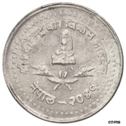  アンティークコイン コイン 金貨 銀貨   Nepal, SHAH DYNASTY,Birendra Bir Bikram,10 Paisa,1992,AU(50-53),KM