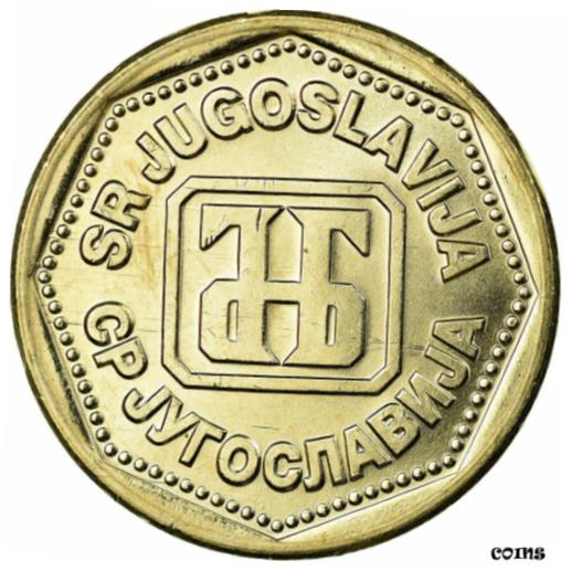  アンティークコイン コイン 金貨 銀貨   Coin, Yugoslavia, 10 Dinara, 1993, AU(50-53), Copper-Nickel-Zinc
