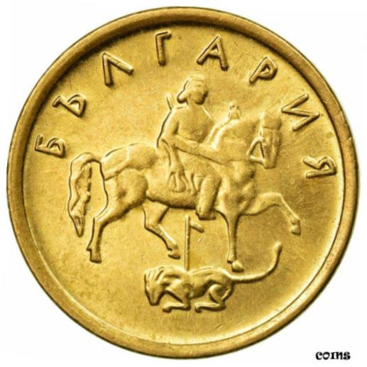  アンティークコイン コイン 金貨 銀貨   Coin, Bulgaria, 2 Stotinki, 2000, AU(50-53), Brass plated steel