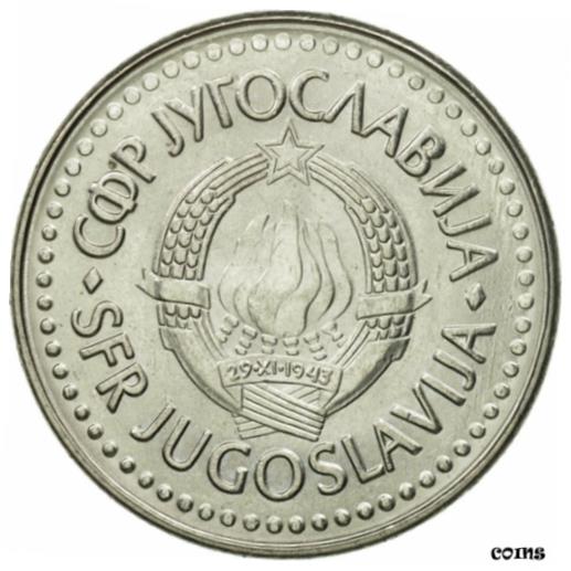  アンティークコイン コイン 金貨 銀貨   Coin, Yugoslavia, 100 Dinara, 1988, AU(50-53), Copper-Nickel-Zinc