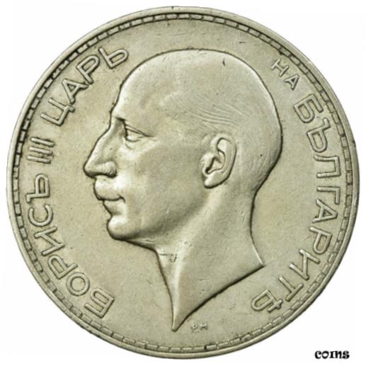  アンティークコイン コイン 金貨 銀貨   Coin, Bulgaria, 100 Leva, 1937, Royal Mint, AU(50-53), Silver, KM:45