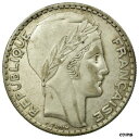  アンティークコイン コイン 金貨 銀貨   Coin, France, Turin, 20 Francs, 1933, Paris, AU(50-53), Silver, KM:879