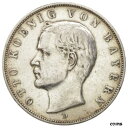  アンティークコイン コイン 金貨 銀貨   German States, BAVARIA, Otto, 3 Mark, 1908, Munich, AU(50-53), Silver