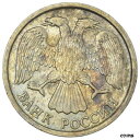 yɔi/iۏ؏tz AeB[NRC RC   [] [#888533] Coin, Russia, 10 Roubles, 1992, Moscow, AU(50-53), Copper-nickel