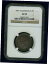 グアテマラ共和国 1861-R 2 レアル コイン ほぼ未流通 認定 NGC AU50GUATEMALA REPUBLIC 1861-R 2 REALES COIN ALMOST UNCIRCULATED CERTIFIED NGC AU50 103,250円