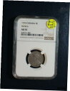 1926年 ニア6 カナダ 5セント NGC AU53 5C コインを価格で販売します!1926 NEAR 6 Canada Five Cents NGC AU53 5C Coin PRICED TO SELL!