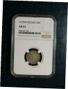 1919 M メキシコ 20 センタボス NGC AU53 20C コインを今すぐ販売価格で販売します!1919 M MEXICO TWENTY CENTAVOS NGC AU53 20C Coin PRICED TO SELL NOW!