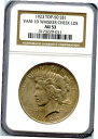C7143- 1923 VAM-1D ウィスカーチーク LDS トップ 50 ピースダラー NGC AU53C7143- 1923 VAM-1D WHISKER CHEEK LDS TOP 50 PEACE DOLLAR NGC AU53
