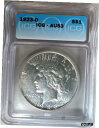 1923-D AU53 ICG ピースダラー認定 90% シルバー 1 ドル。コイン 3101923-D AU53 Certified By ICG Peace Dollar 90% Silver One Dol. Coin 310