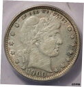 1900-P 1900 理髪店 ICG AU53 詳細1900-P 1900 Barber Quarter ICG AU53 Details(3)