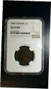 1894 カナダ ラージ セント NGC AU53 BN 未流通の 1C コインを価格で販売します!1894 Canada LARGE CENT NGC AU53 BN ABOUT UNCIRCULATED 1C Coin PRICED TO SELL!
