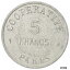 ڶ/ʼݾڽա ƥ    [̵] [#85831] France, 5 Francs, AU(55-58), Aluminium, Elie #C1055.3, 1.34